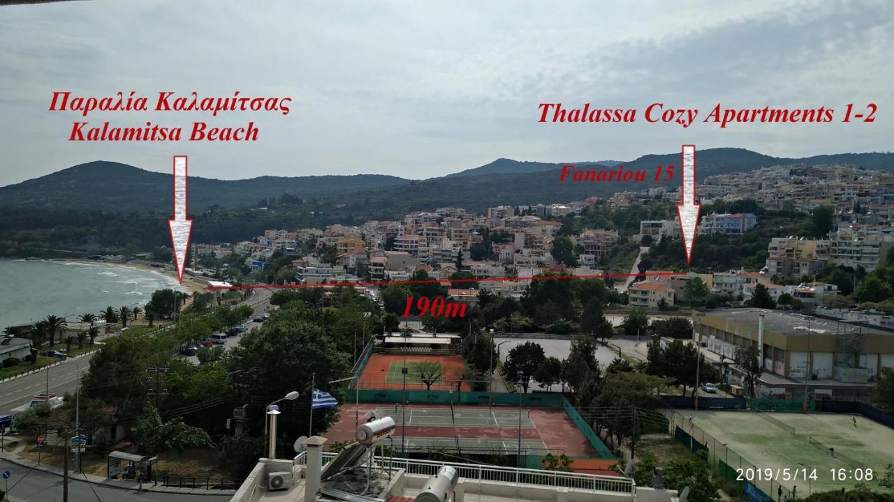 Thalassa Cozy Apartment 2 كافالا المظهر الخارجي الصورة